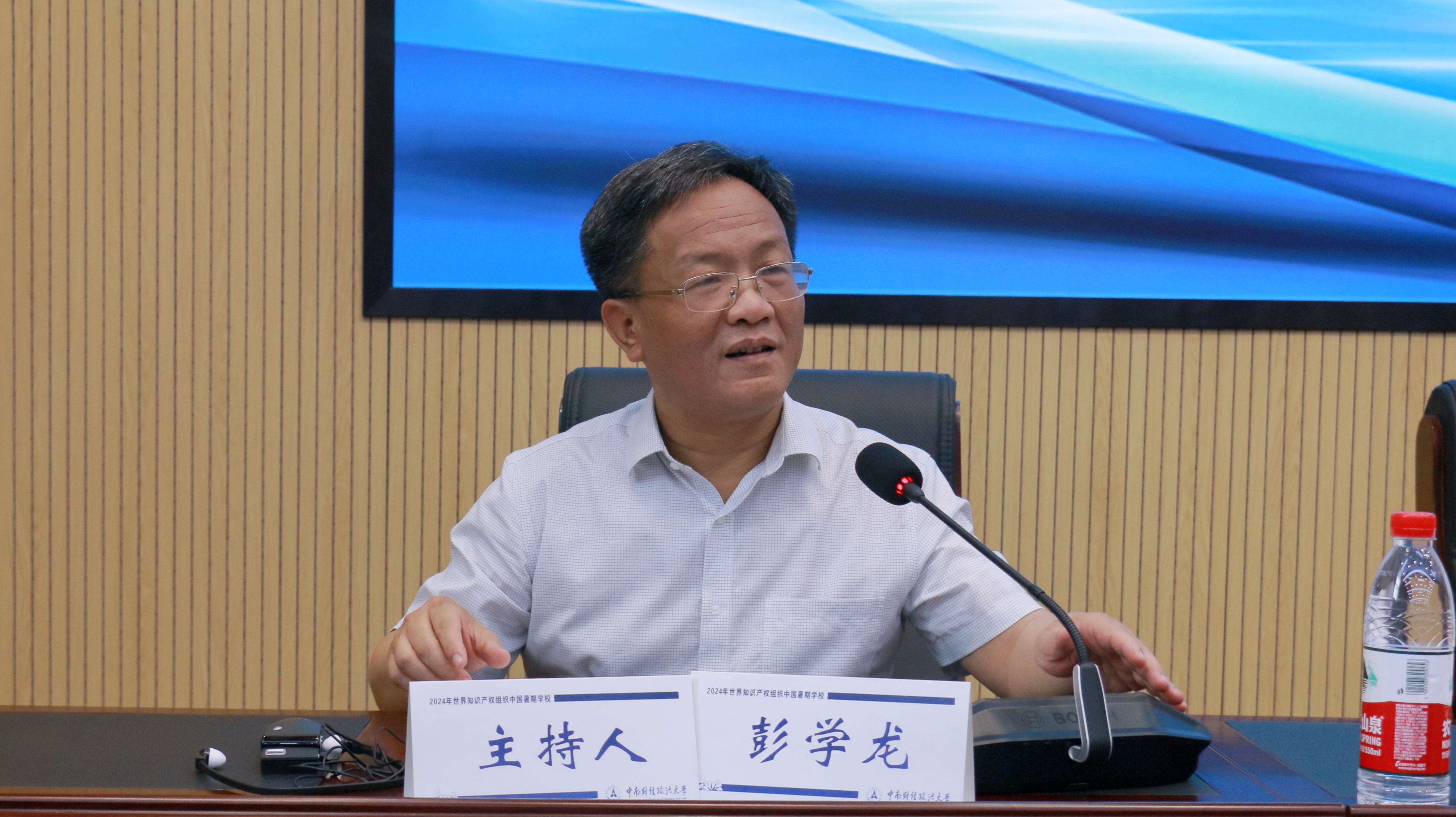 7231719825626_.pic_hd.jpg 7231719825626_.pic_hd.jpg