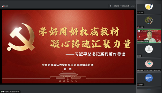 59d55d4146140f1f578f5341d228097