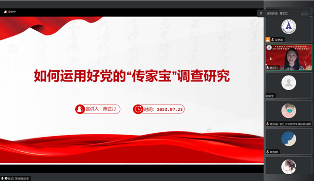 97eaa0b19edc3a229b53d5a184e8805