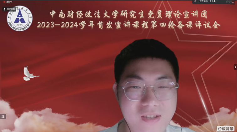 ea4e933221cff072c82cec51db82f61