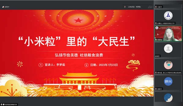 8d2b20a4d2c6d02fa1d212ab6af1222