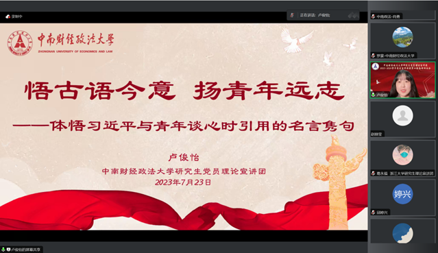 e3e5ec01388ee5a1e27bcf06f8d363e