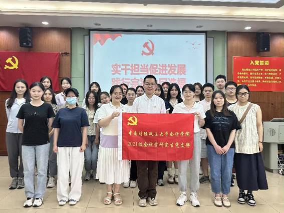 说明:7c37fd18d3b04491632936e2aeeaac8